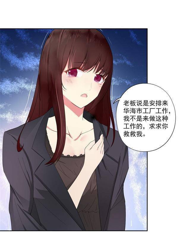 怎么样才能做出一个小本子 8f4eff5a15b949c798831ded3bf5fd06.jpeg