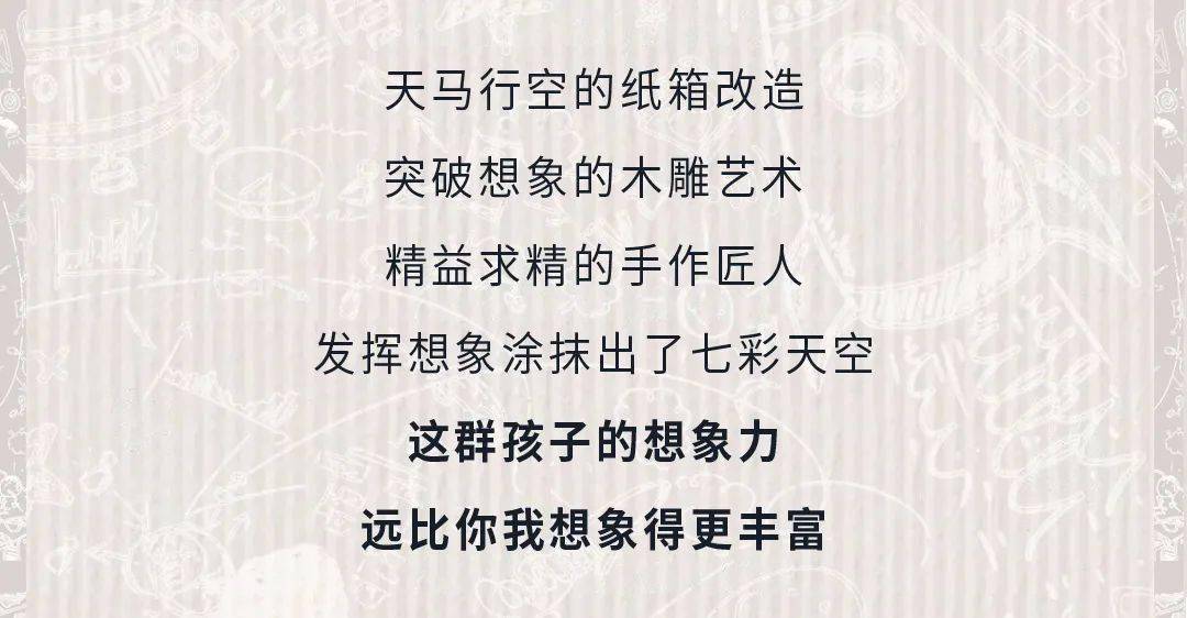 8f7cbcd3978b4ab2957ef76e5e26bd12.jpeg