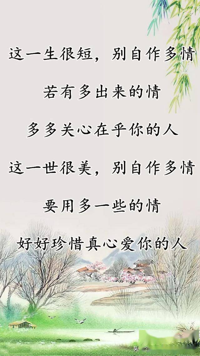 什么海浮什么成语_成语故事简笔画(5)