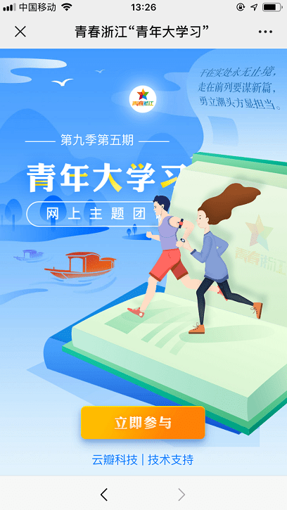 b4e042cc60024a67a020b6bbbcc3efb8.png