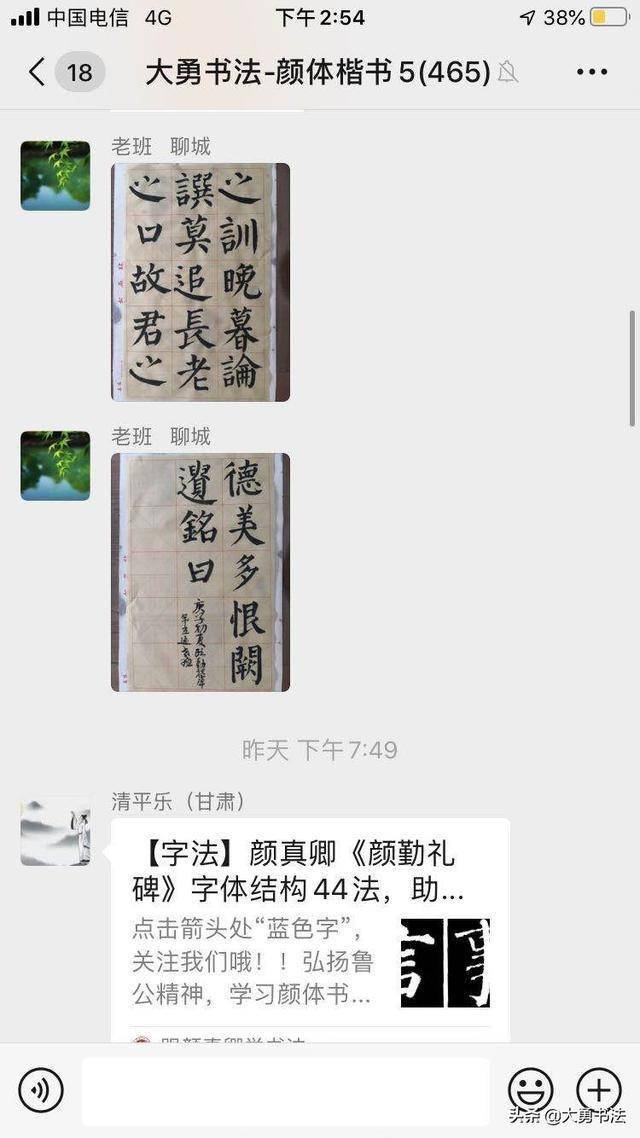 bc2520c1aaee49eda3afc863f9a7e600.jpeg