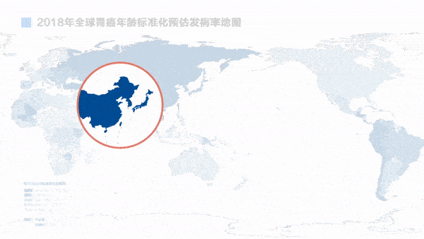 地图你就会发现,每年,全世界一半的胃癌患者都来自中日韩这个小圈圈