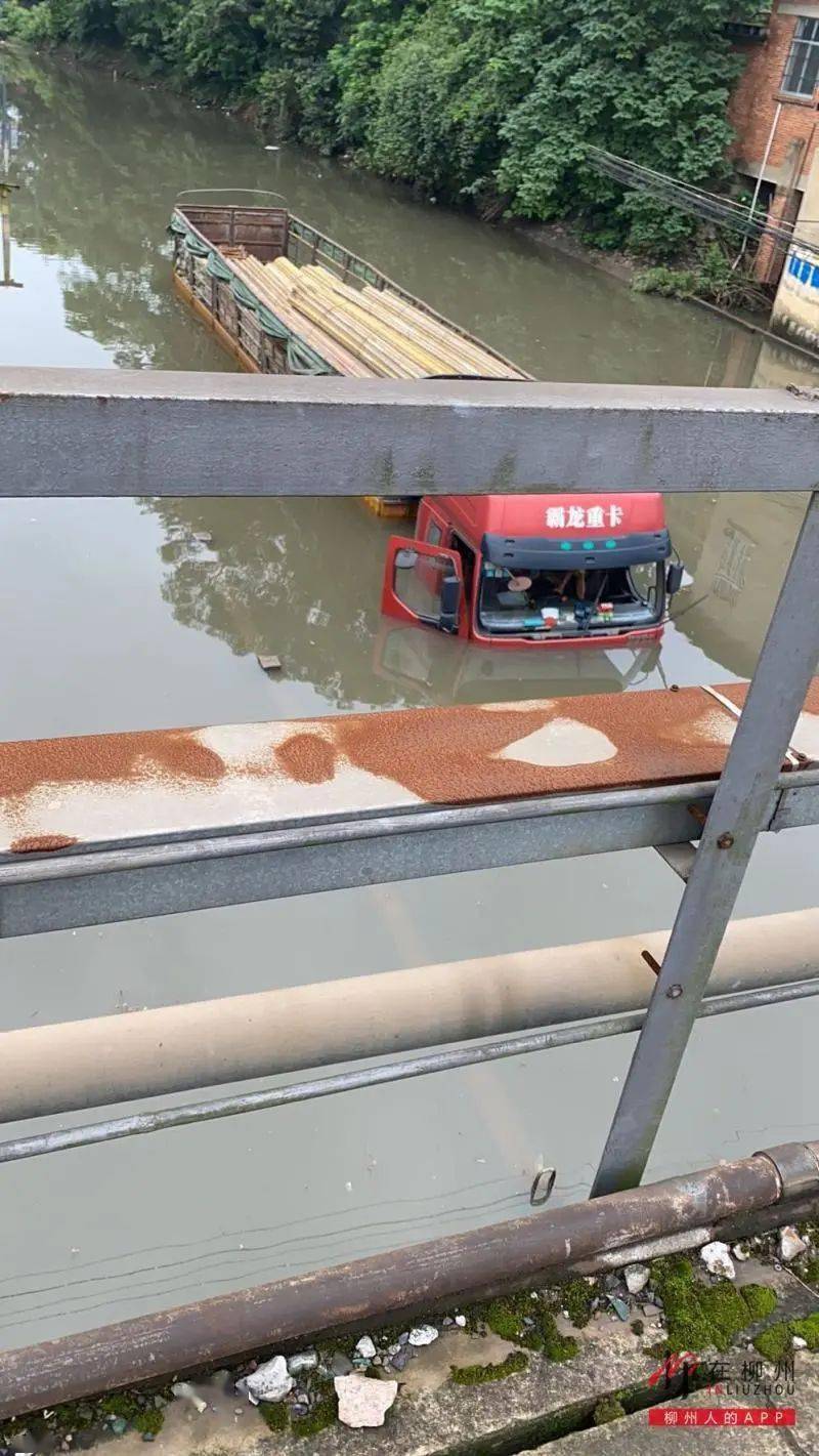 鹿寨雒容镇GDP_鹿寨县鹿寨镇辖区地图(3)