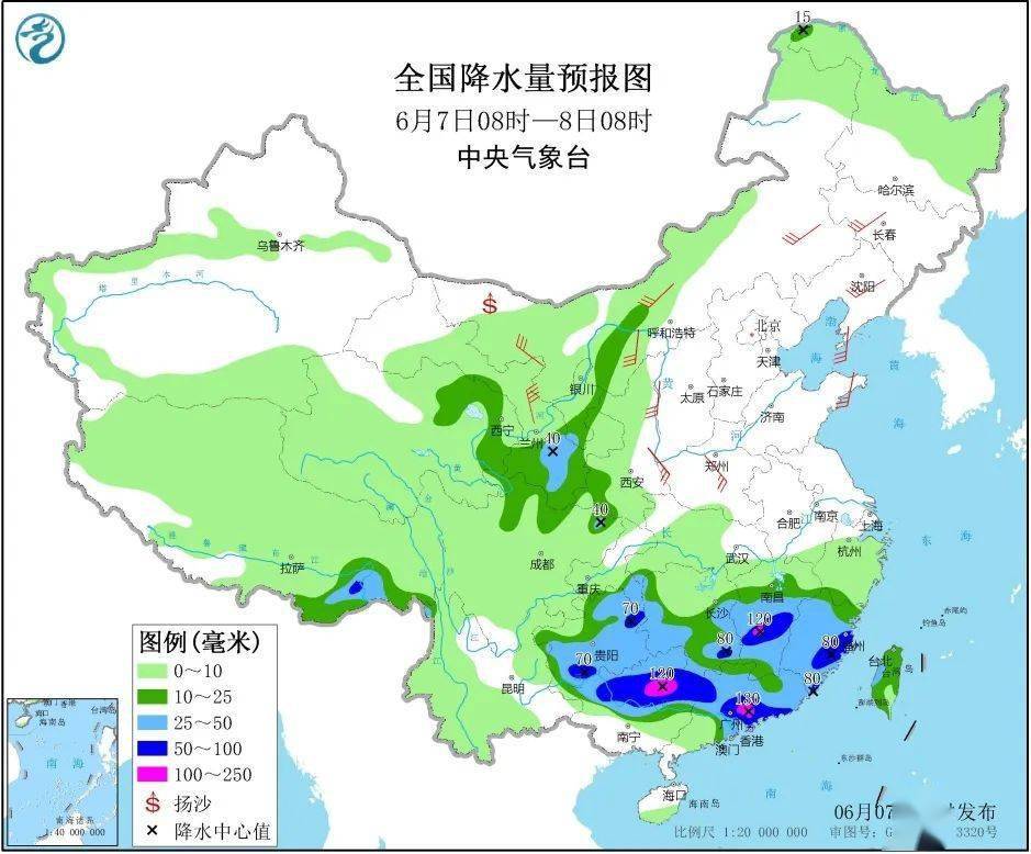 2020年黑龙江省GDP十大县_黑龙江省2020年一模卷(3)