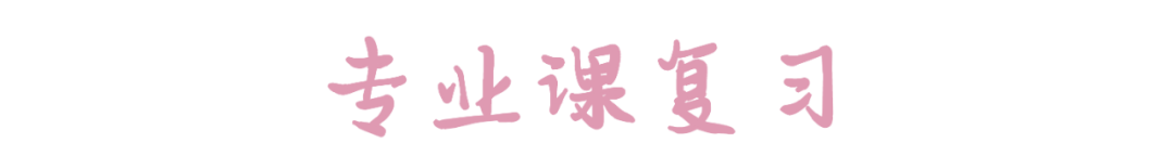 文章配图-2