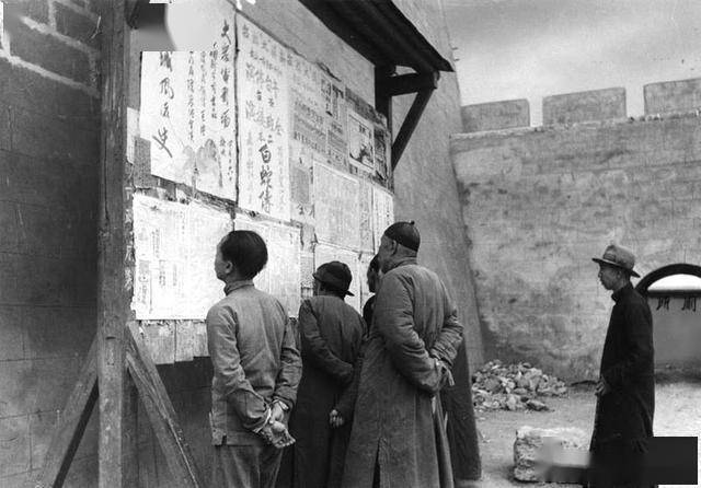 1930年代昆明老照片 圆通寺,壁鸡坊,金马坊,昆明西山