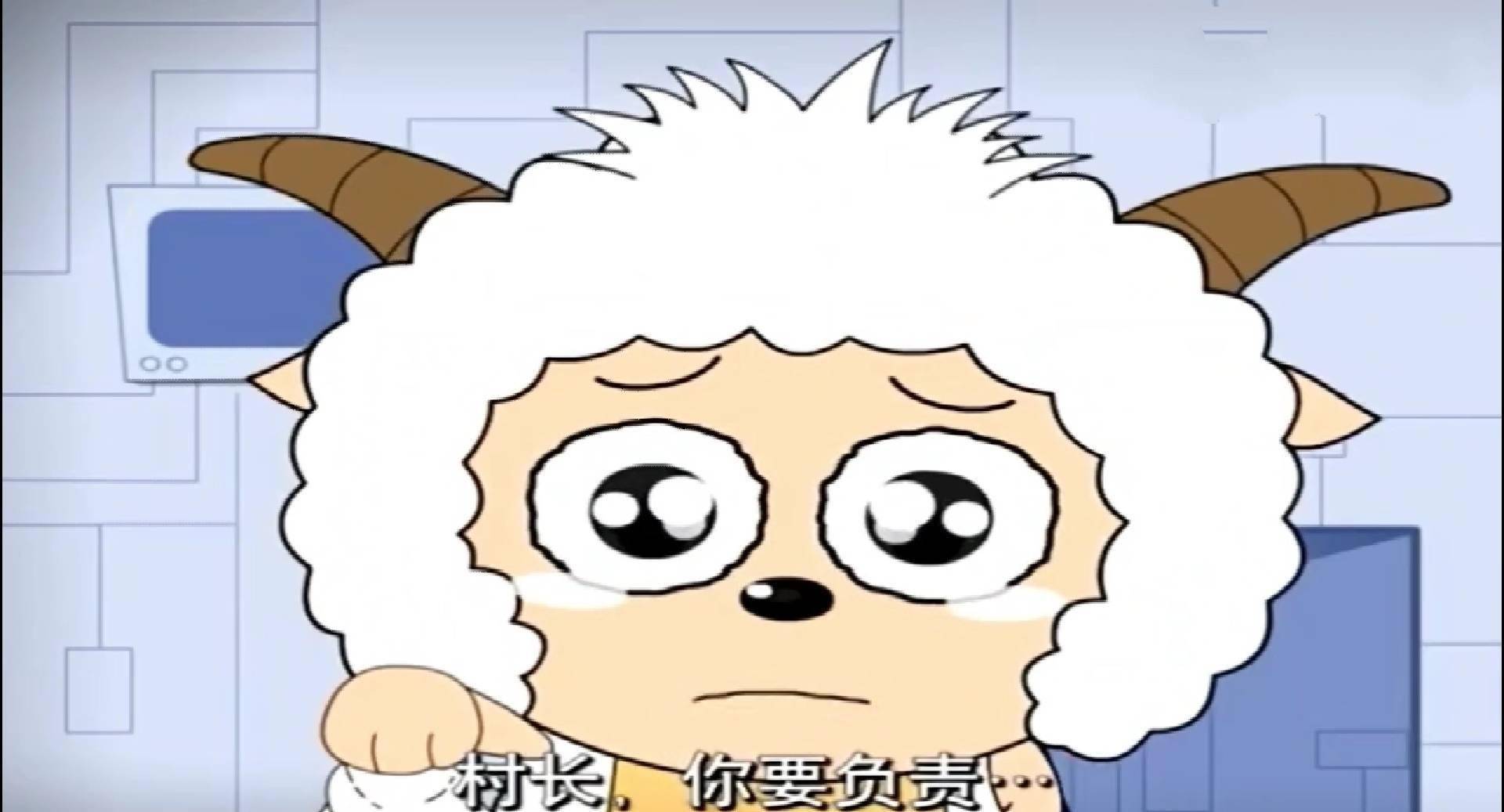 懒羊羊标志头型被毁,颜值不输喜羊羊,换了新发型却被它们认爸爸