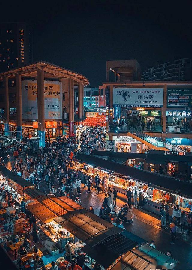 丹凤街夜市 图/南京吃喝玩乐