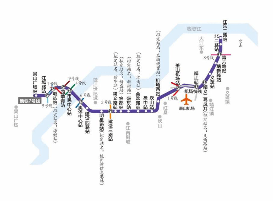 △杭州地铁7号线线路图