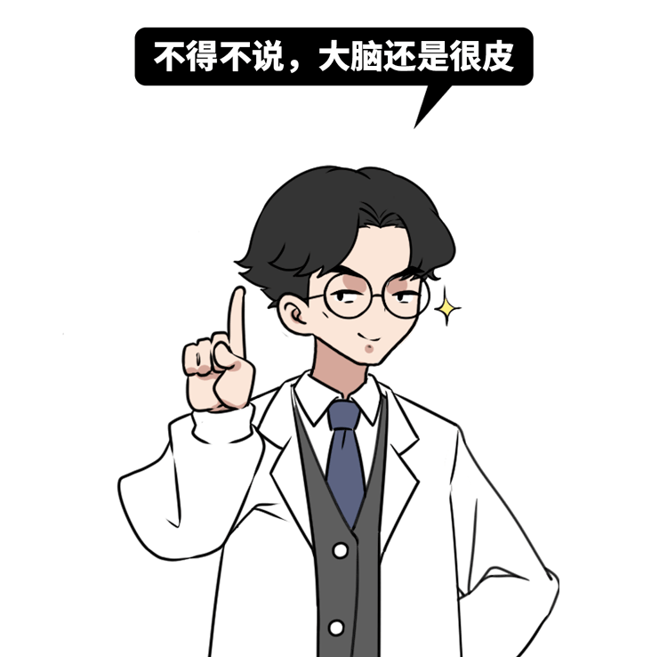 为什么睡觉时会突然抽搐一下?