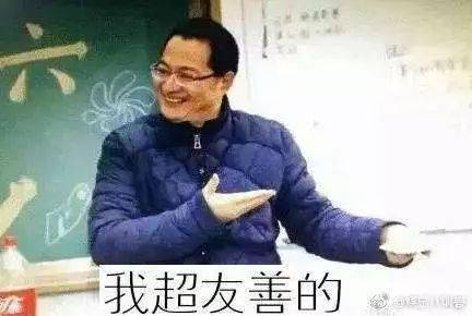 at|江苏卷却是永别高考延期