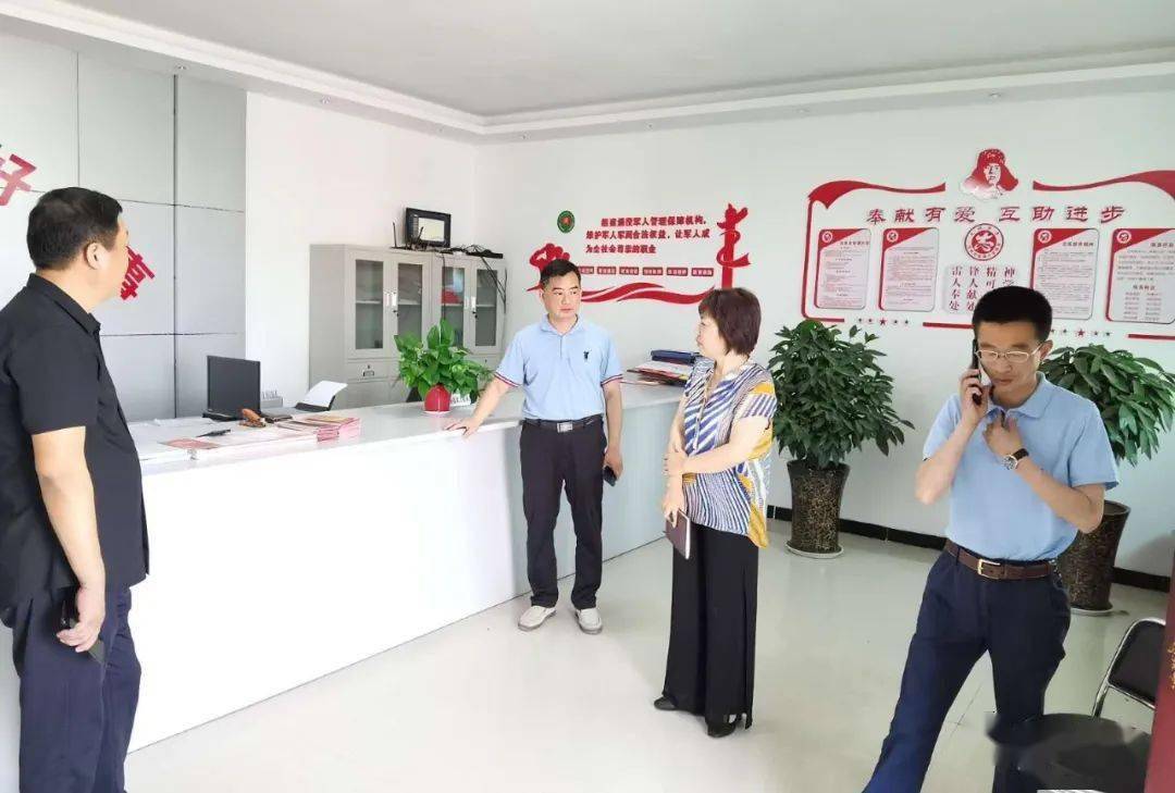 会副主任张俊霞到新城办事处督导脱贫攻坚及退役军人服务体系建设工作。