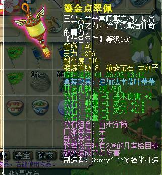 5c60d3de66ba4137a391894bd9a31938.jpeg
