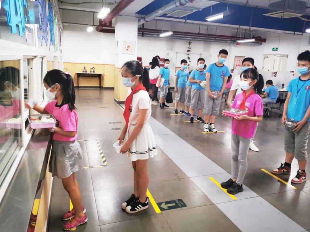 缤纷初夏·少年归来|北京四中璞瑅学校四,五年级开学返校复课首日精彩