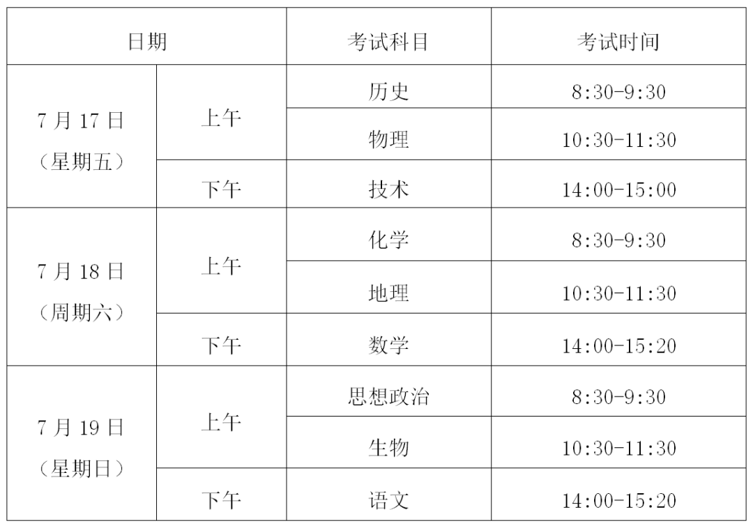 701b8f1b7ddd4432b8463a82a703f2e4.png