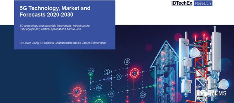《5G技术及市场趋势-2020版》 5G 