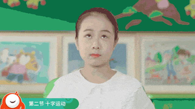 让眼睛休息一下,上海发布国内首套非接触式眼保健操