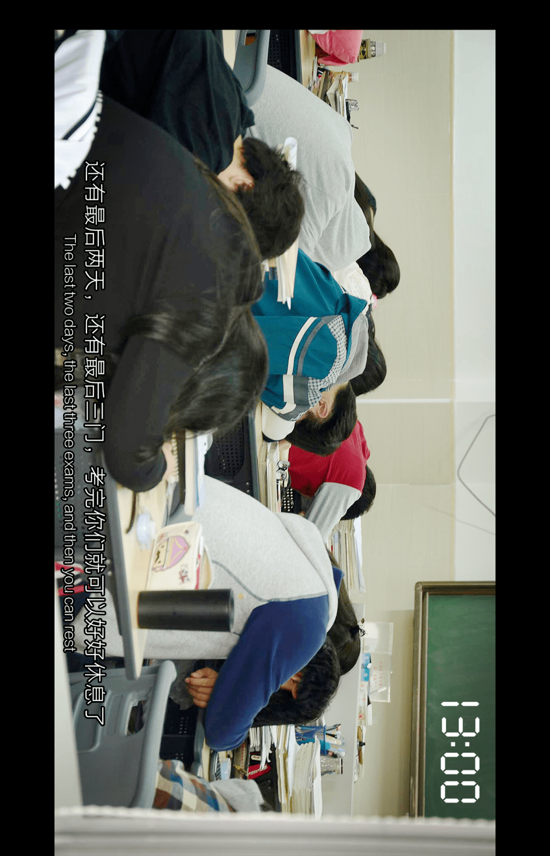 疫情|今天原本是高考的日子。如果没有这场疫情