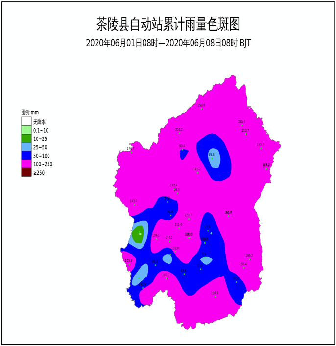 茶陵人口_茶陵铁牛