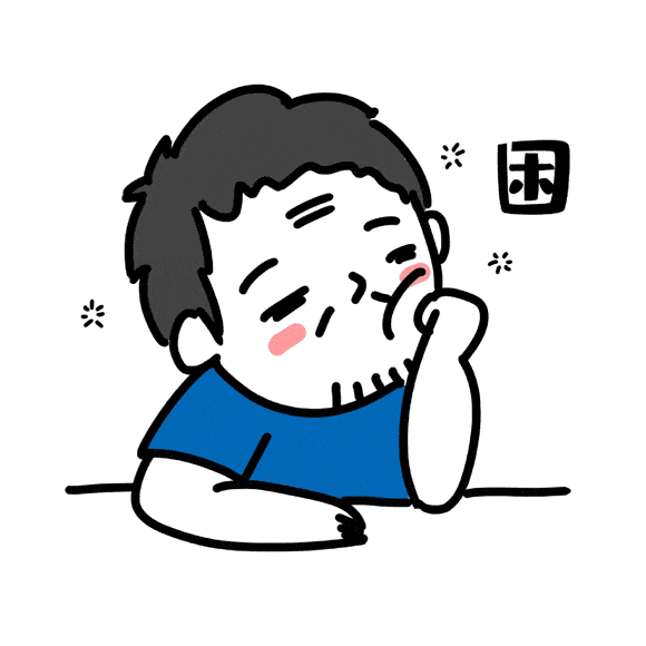 他们和外界几乎没有交流 比起各种聚会趴体 休息日的时候他们也更喜欢