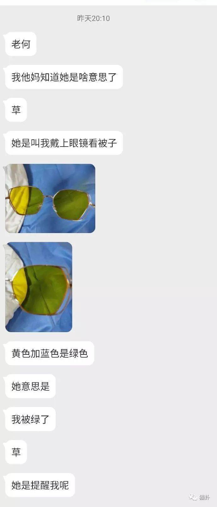 dddd3c5ba95944f68abe55293b5ad096.jpeg