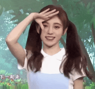 fan动态丨女星的双马尾造型盘点 你们都是吃了可爱吗?