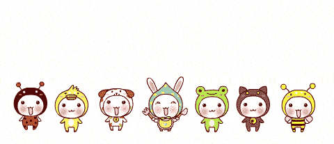 541页安全生产标准化文件汇编可编辑版