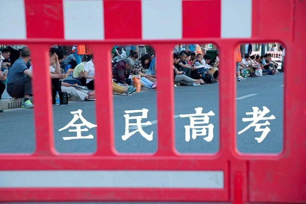 at|江苏卷却是永别高考延期
