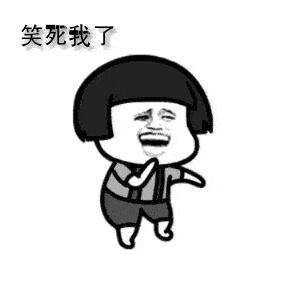 等地也开始出现了摆摊大军~ 那么问题来了,  有组队摆摊的吗?