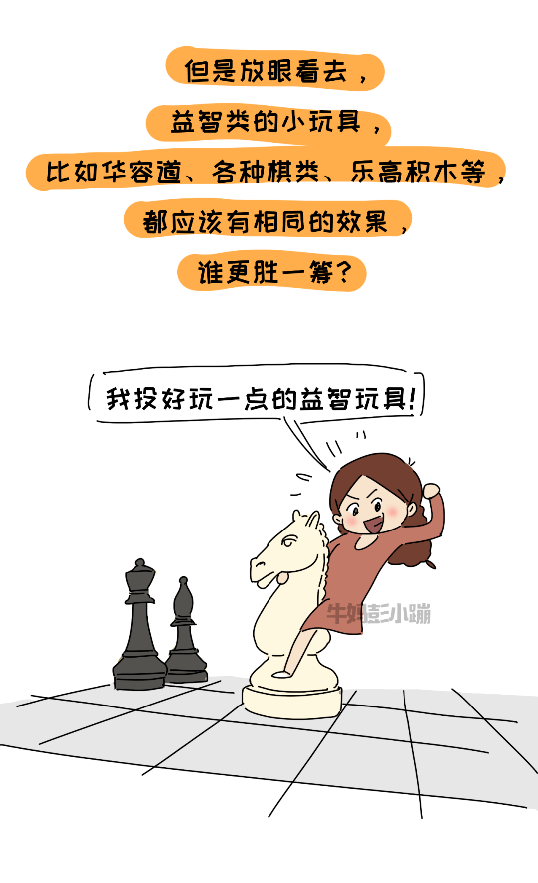 22703798c1cb4822aeeb602c7d7e9267.png