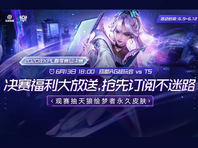 3aa156aab5674443b0c2a38cd901d9fe.jpeg