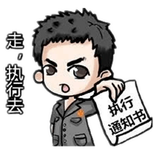 执行攻坚 | 集美法院快速腾退4000余平米厂房!