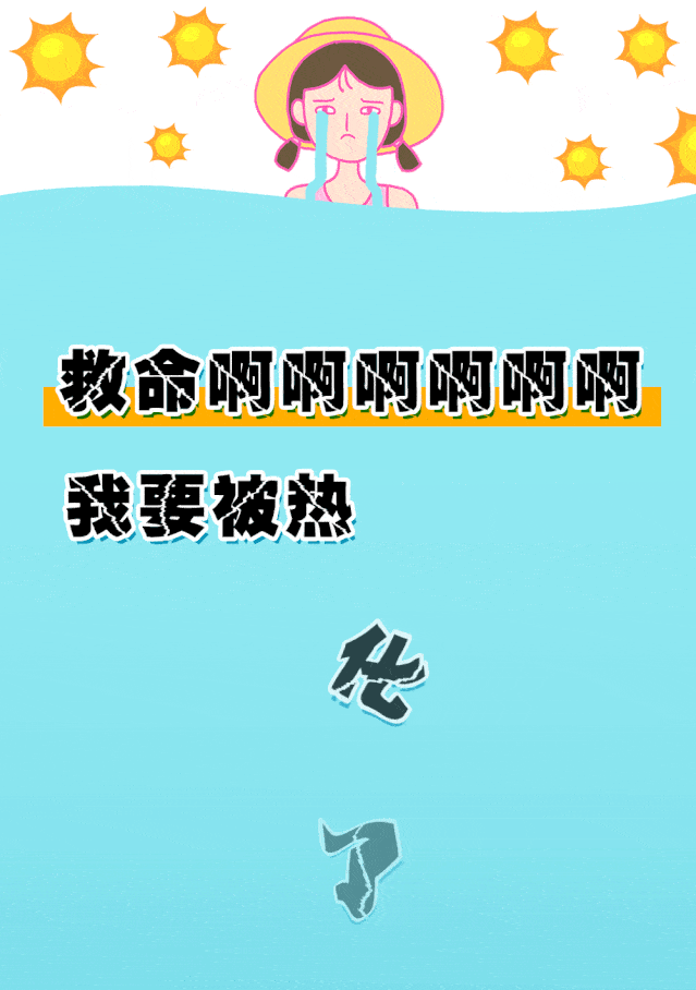 639_908 竖版 竖屏