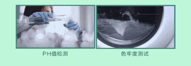 安莉芳 选择绿色生态内衣,持续健康美学