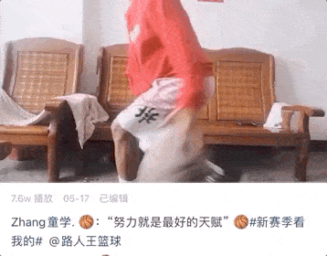14岁独臂男孩打球视频火到国外,被库里全网疯找,这才是少年的模样!