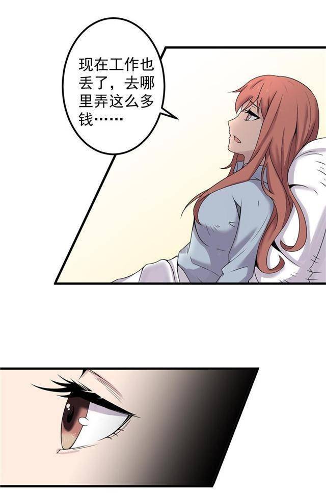 怎样手洗衣服会留香 85f03116541a449fa154893a7678ba78.jpeg