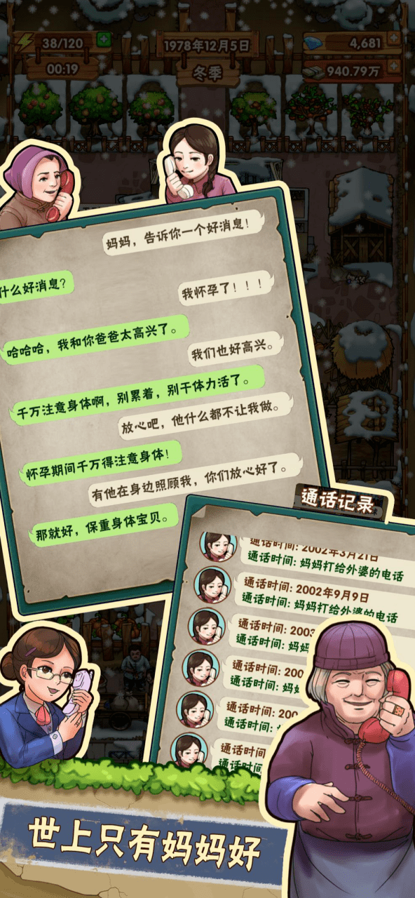 91cc338195f54093951d4d6731306cbf.png