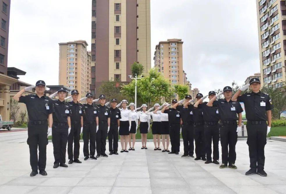 秩序维护员20人