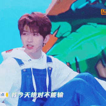 谢谢跑男:让这样的蔡徐坤暴露了!