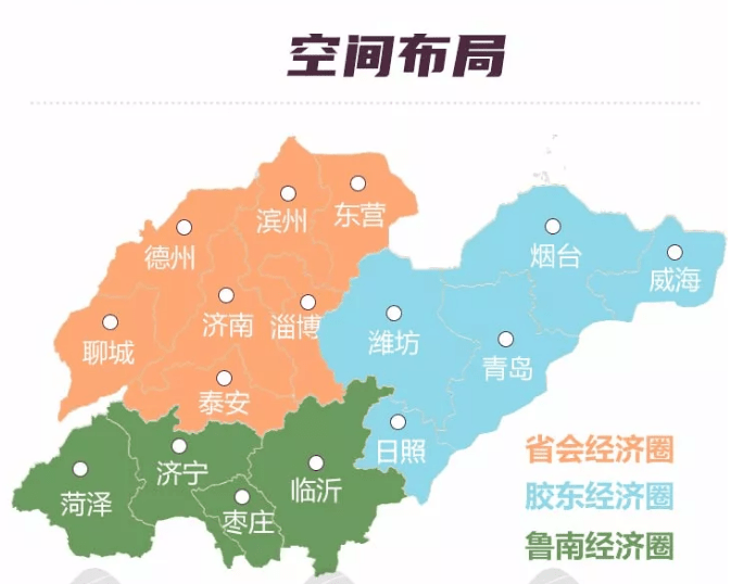 省会经济圈gdp_2020年省会经济圈实现GDP27466亿元 增速在三大经济圈中位列第一