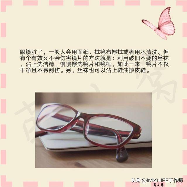b245354c4d594dacaf2215e5bdcc42ce.jpeg