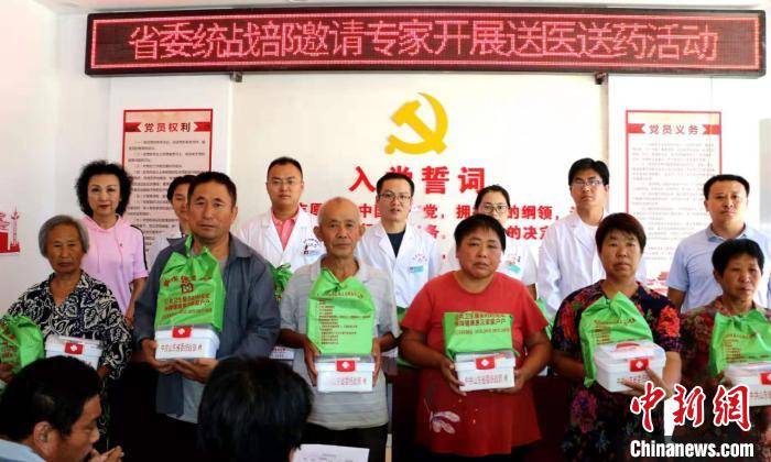 刘晓建|山东省委统战部驻村工作队下乡啃“硬骨头” 为民扶困解忧