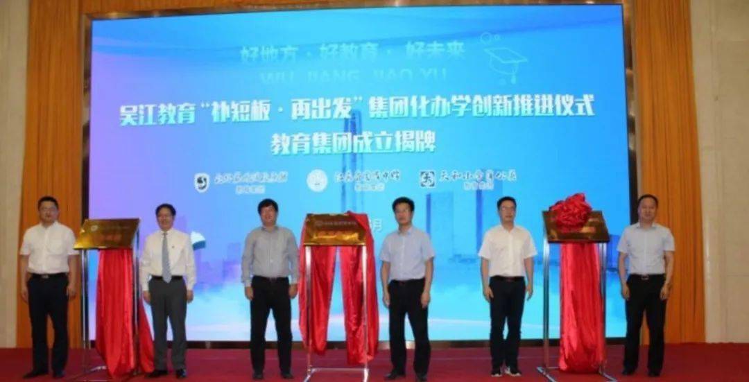 吴江盛泽镇经济总量_吴江盛泽镇坛丘村地图(3)