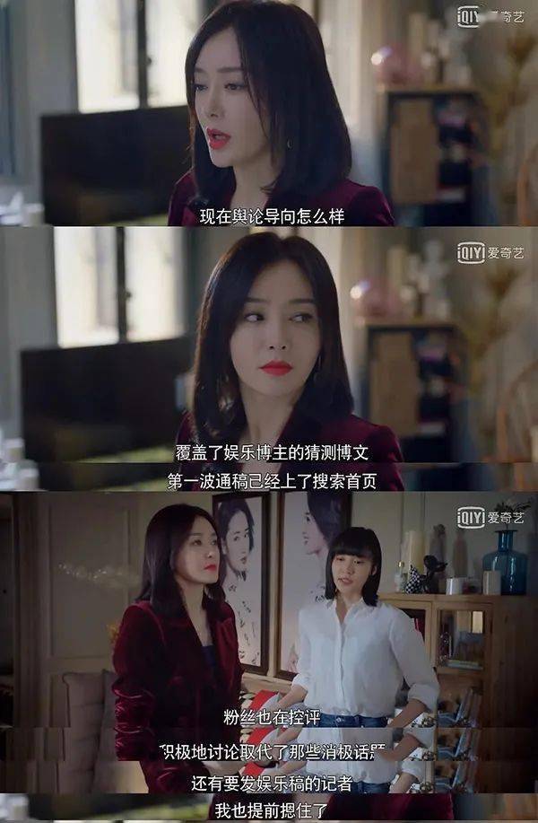 怪你过分美丽简谱_怪你过分美丽(2)