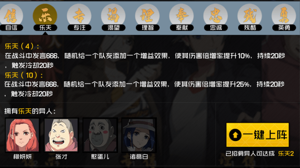 cdba4e70547a40e9a52883bc38b93a3b.png