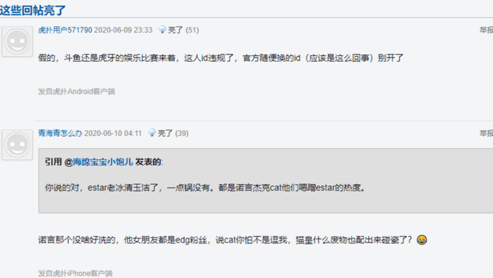 dc7c86a180be400888fb210e52962893.png