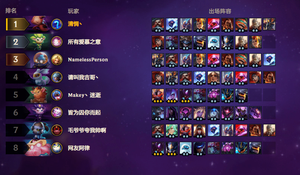 海盗人口_海盗卡通图片(2)