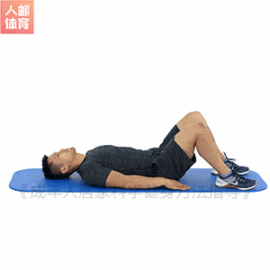 稳固核心这一套训练方案就够了