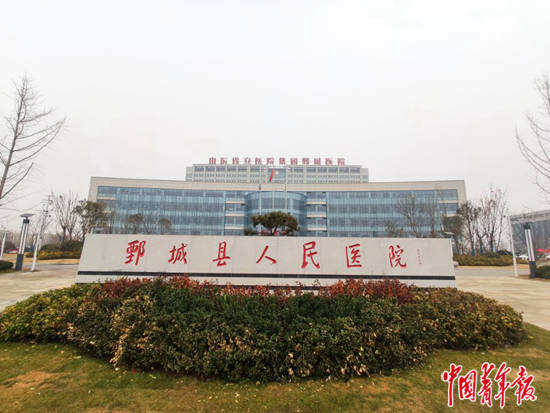 山东鄄城县GDP_山东菏泽鄄城县照片(2)