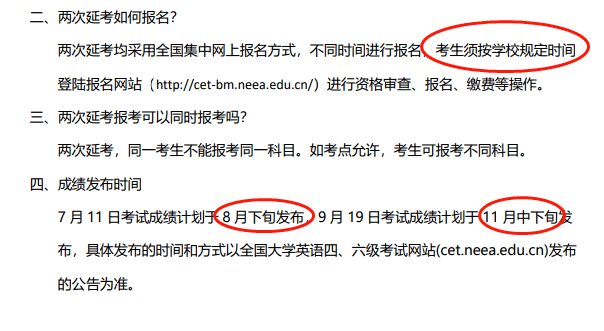 张家口招聘信息网_供应张家口人才网招聘信息 张家口帮帮网(2)